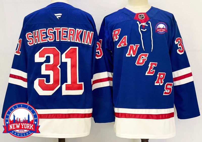 Men New York Rangers 31 Shesterkin Blue Fanatics 2025 NHL Jersey style 5